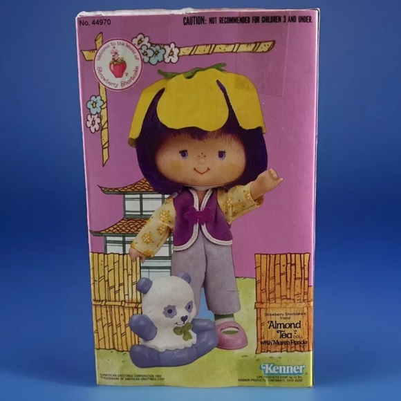 ###SOLD### - Picture 2 of 8